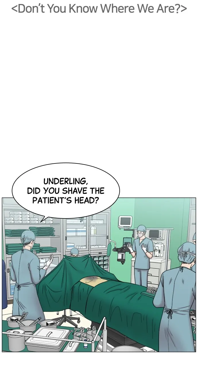 Trauma Center: Golden Hour (The Trauma Code) Chapter 59 page 28 - 