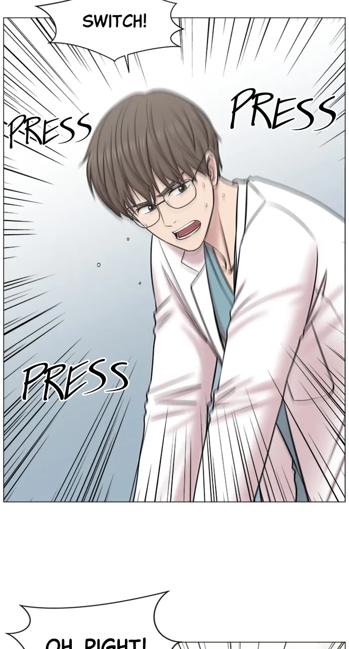 Trauma Center: Golden Hour (The Trauma Code) Chapter 59 page 4 - 