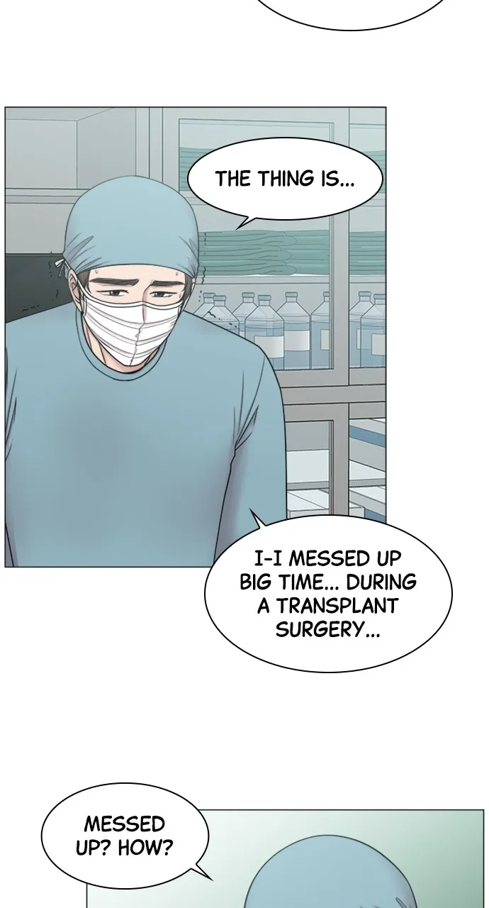 Trauma Center: Golden Hour (The Trauma Code) Chapter 59 page 43 - 