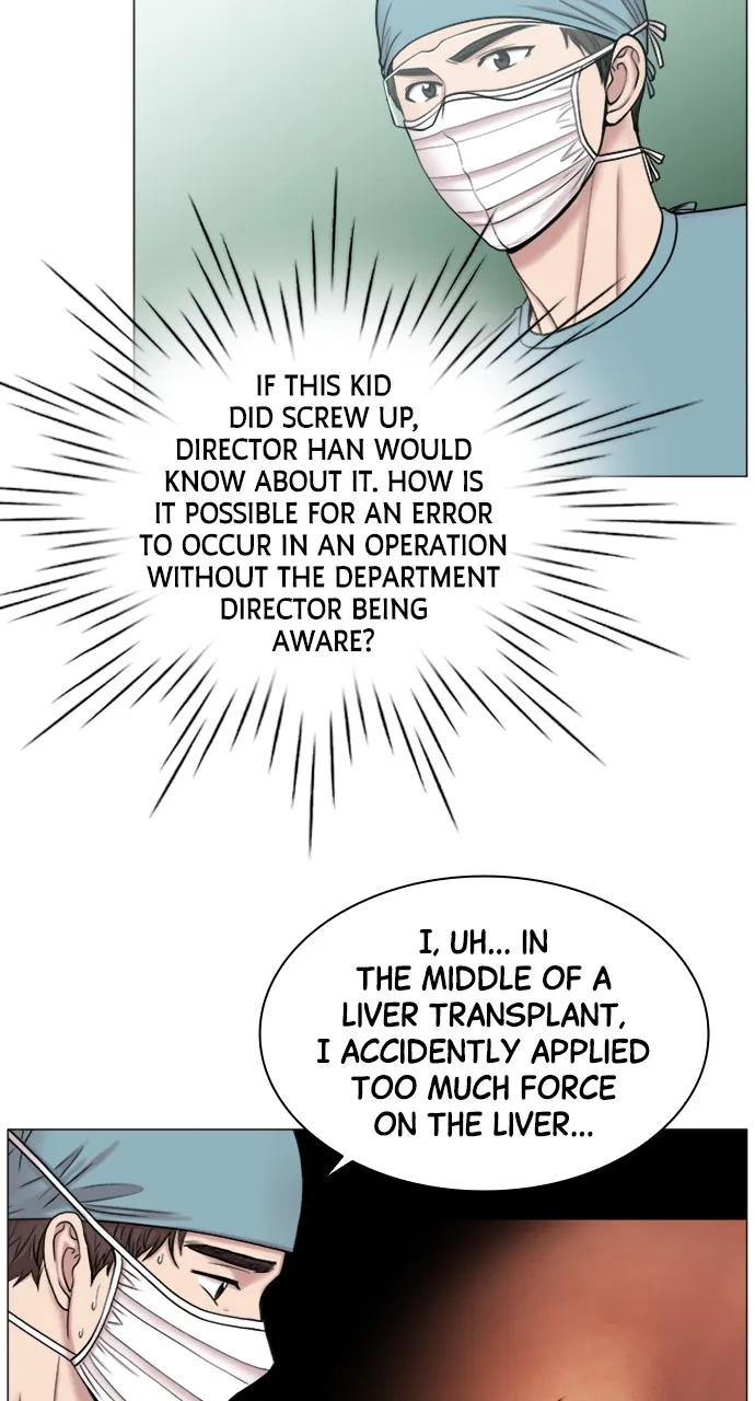 Trauma Center: Golden Hour (The Trauma Code) Chapter 59 page 44 - 