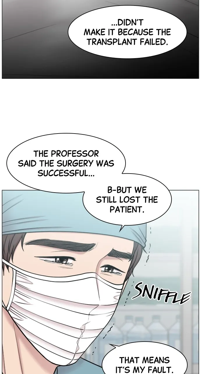Trauma Center: Golden Hour (The Trauma Code) Chapter 59 page 46 - 