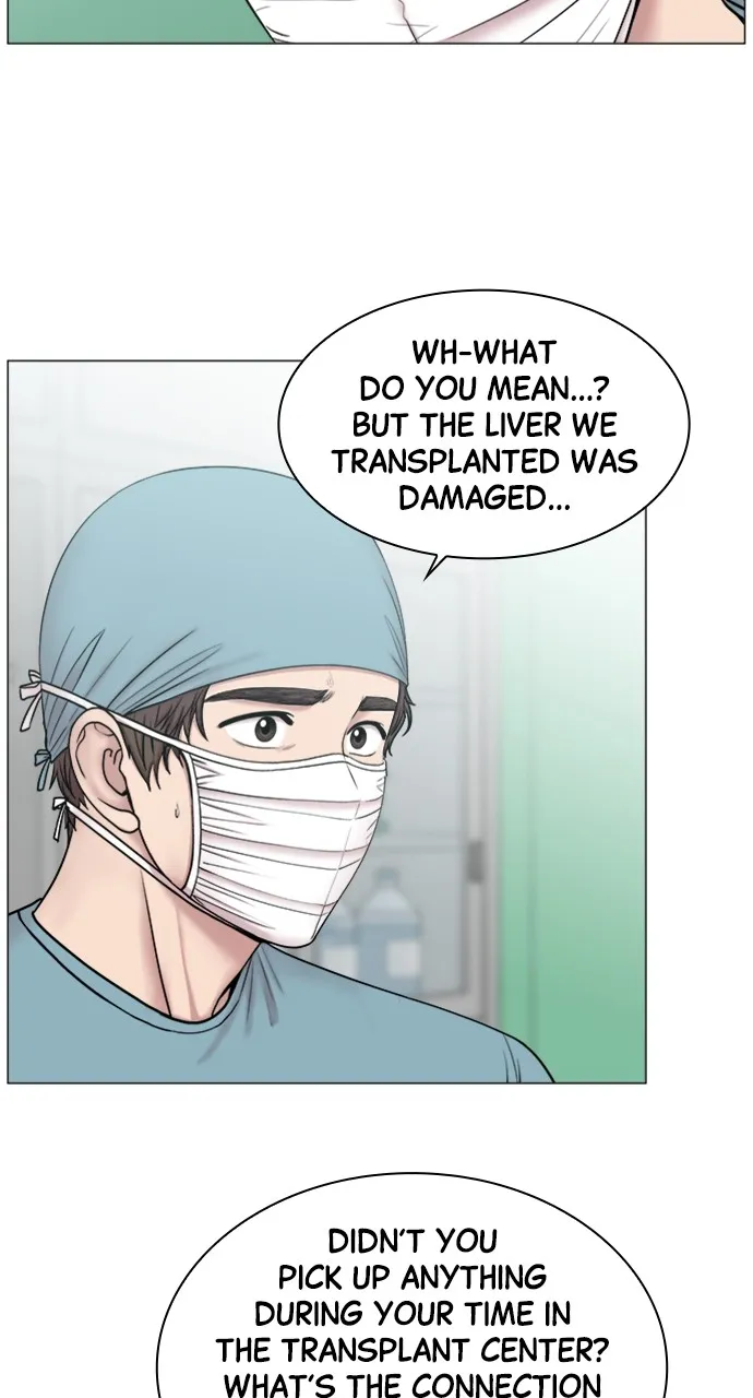 Trauma Center: Golden Hour (The Trauma Code) Chapter 59 page 51 - 
