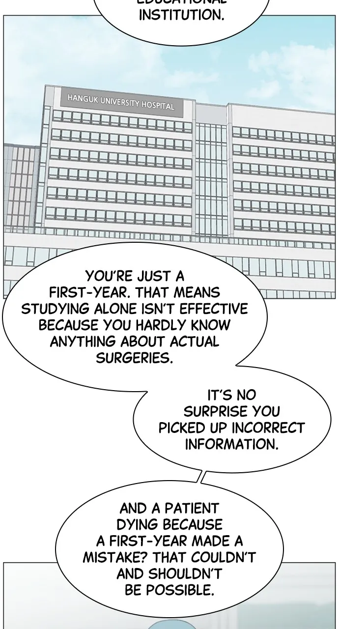 Trauma Center: Golden Hour (The Trauma Code) Chapter 59 page 54 - 