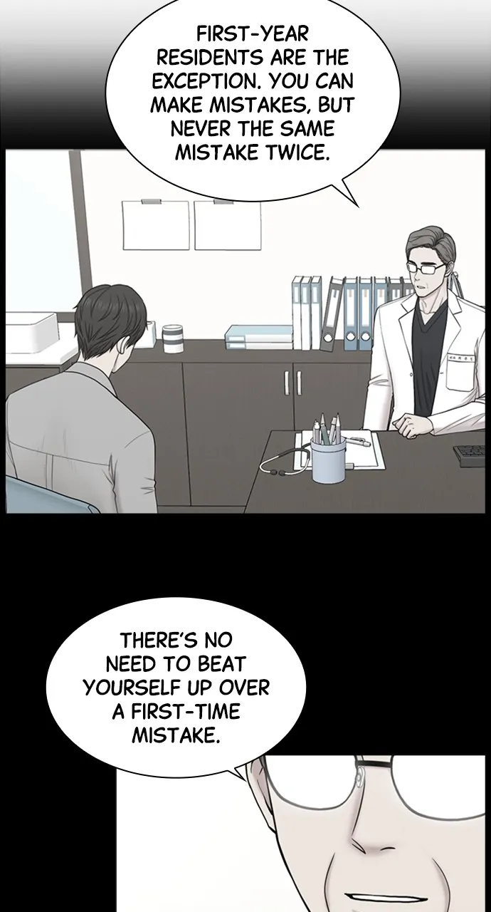 Trauma Center: Golden Hour (The Trauma Code) Chapter 59 page 60 - 