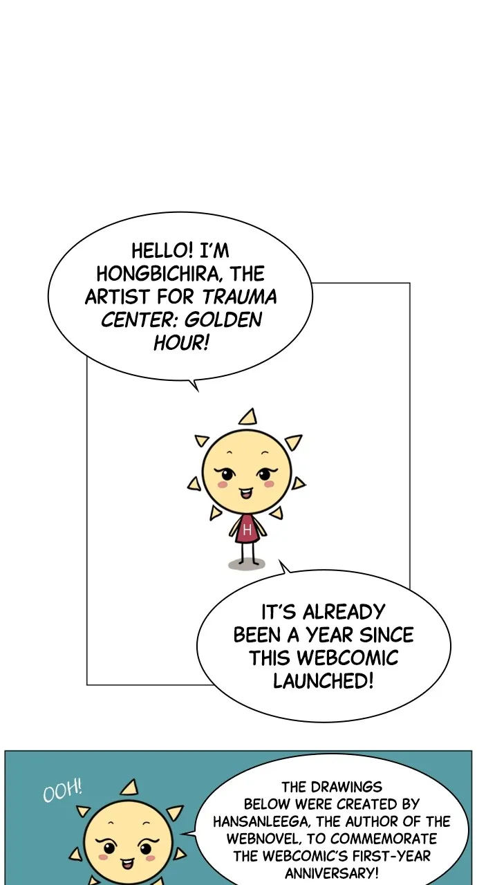 Trauma Center: Golden Hour (The Trauma Code) Chapter 59 page 66 - 