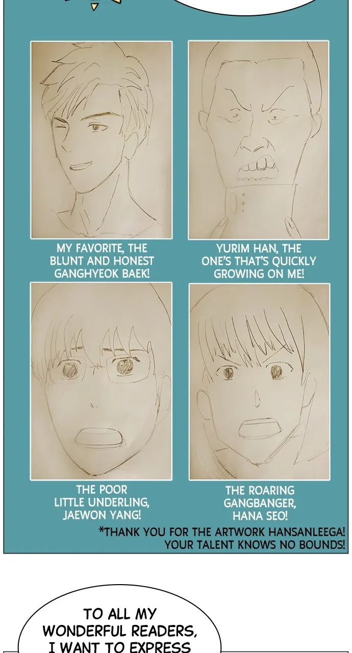 Trauma Center: Golden Hour (The Trauma Code) Chapter 59 page 67 - 