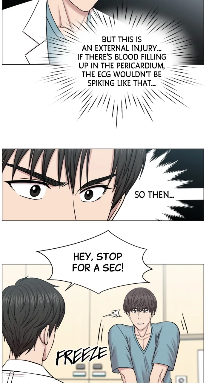 Trauma Center: Golden Hour (The Trauma Code) Chapter 59 page 8 - 