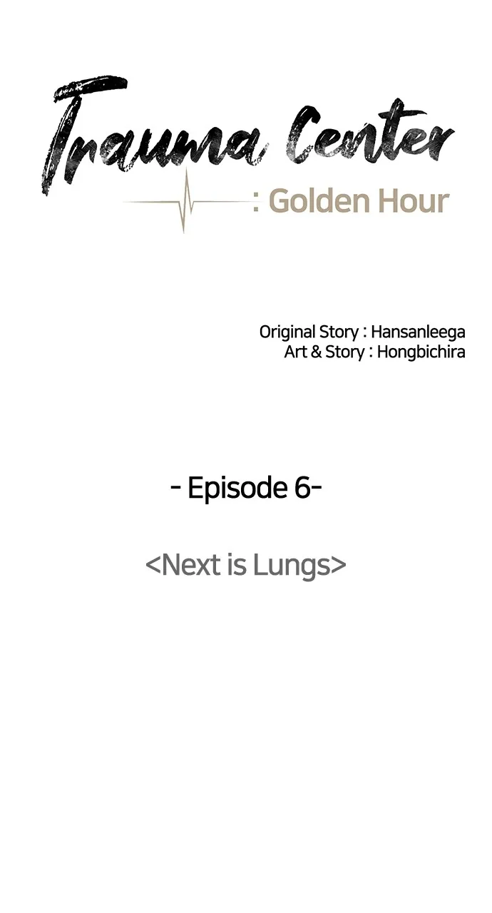Read Trauma Center: Golden Hour (The Trauma Code) chapter 6 image 14 on Lezhin