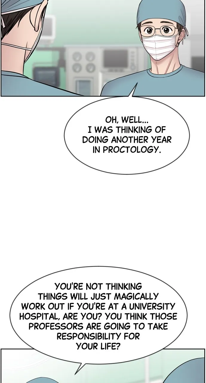 Read Trauma Center: Golden Hour (The Trauma Code) chapter 6 image 30 on Lezhin