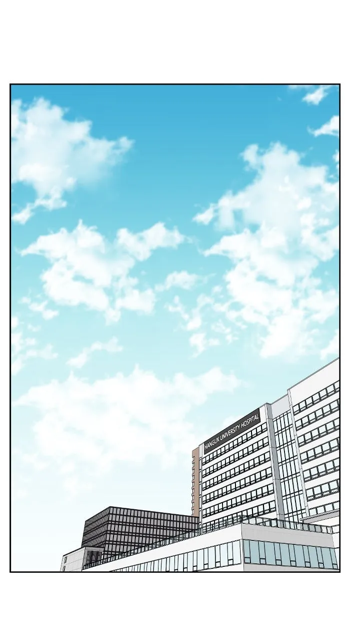 Read Trauma Center: Golden Hour (The Trauma Code) chapter 6 image 38 on Lezhin