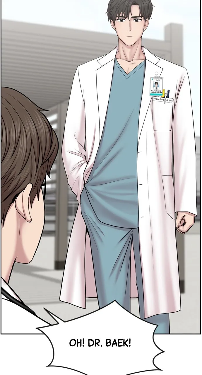 Read Trauma Center: Golden Hour (The Trauma Code) chapter 6 image 43 on Lezhin