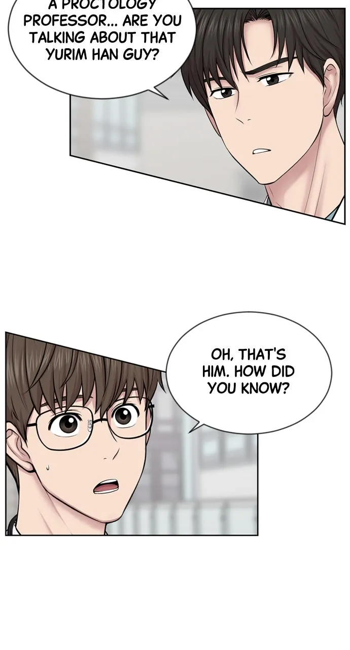 Read Trauma Center: Golden Hour (The Trauma Code) chapter 6 image 46 on Lezhin