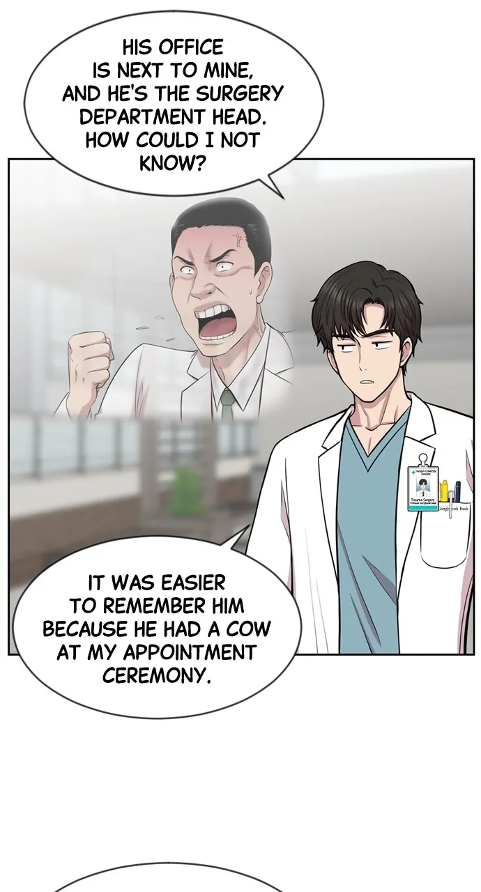 Read Trauma Center: Golden Hour (The Trauma Code) chapter 6 image 47 on Lezhin