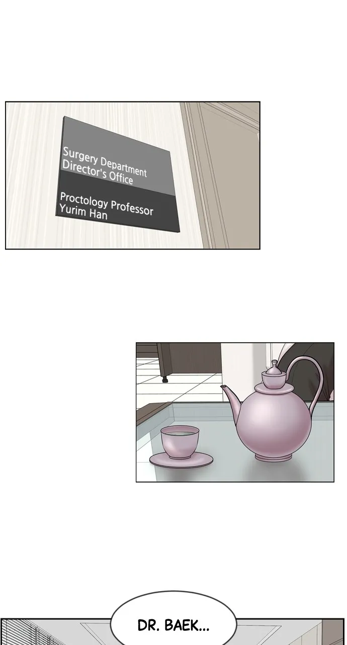 Read Trauma Center: Golden Hour (The Trauma Code) chapter 6 image 54 on Lezhin