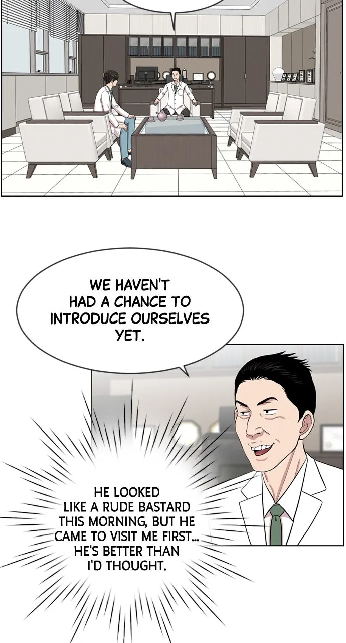 Read Trauma Center: Golden Hour (The Trauma Code) chapter 6 image 55 on Lezhin