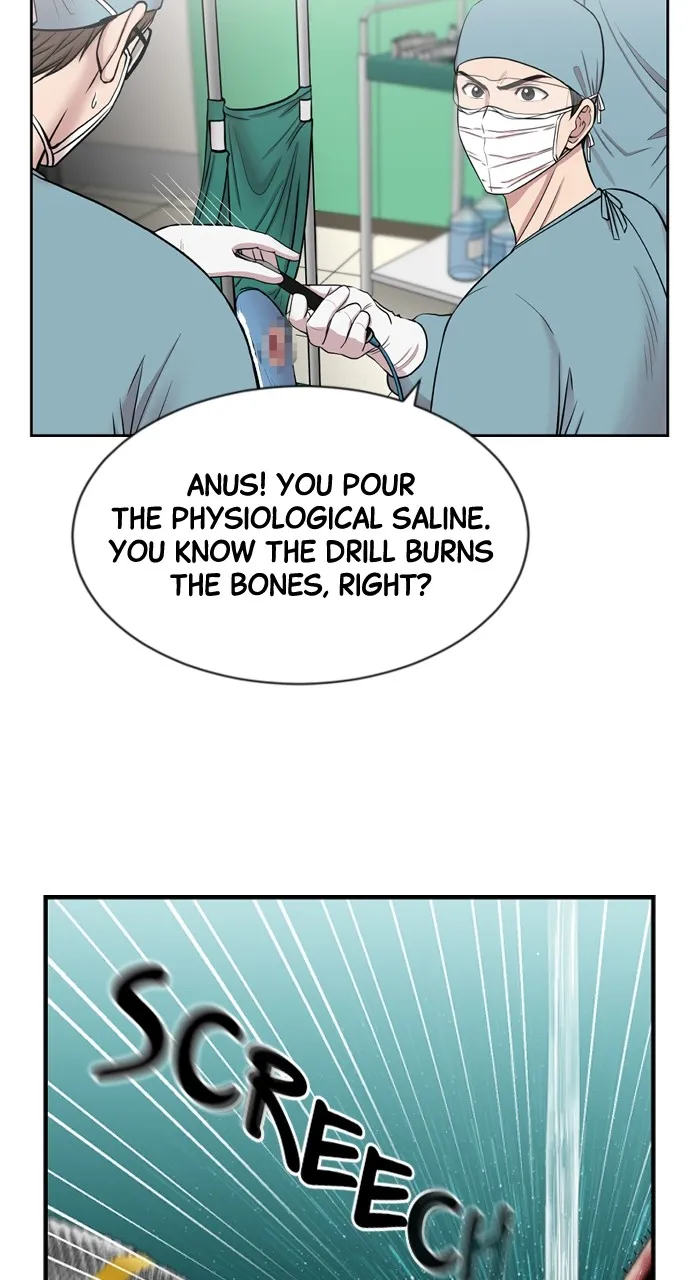 Read Trauma Center: Golden Hour (The Trauma Code) chapter 6 image 6 on Lezhin