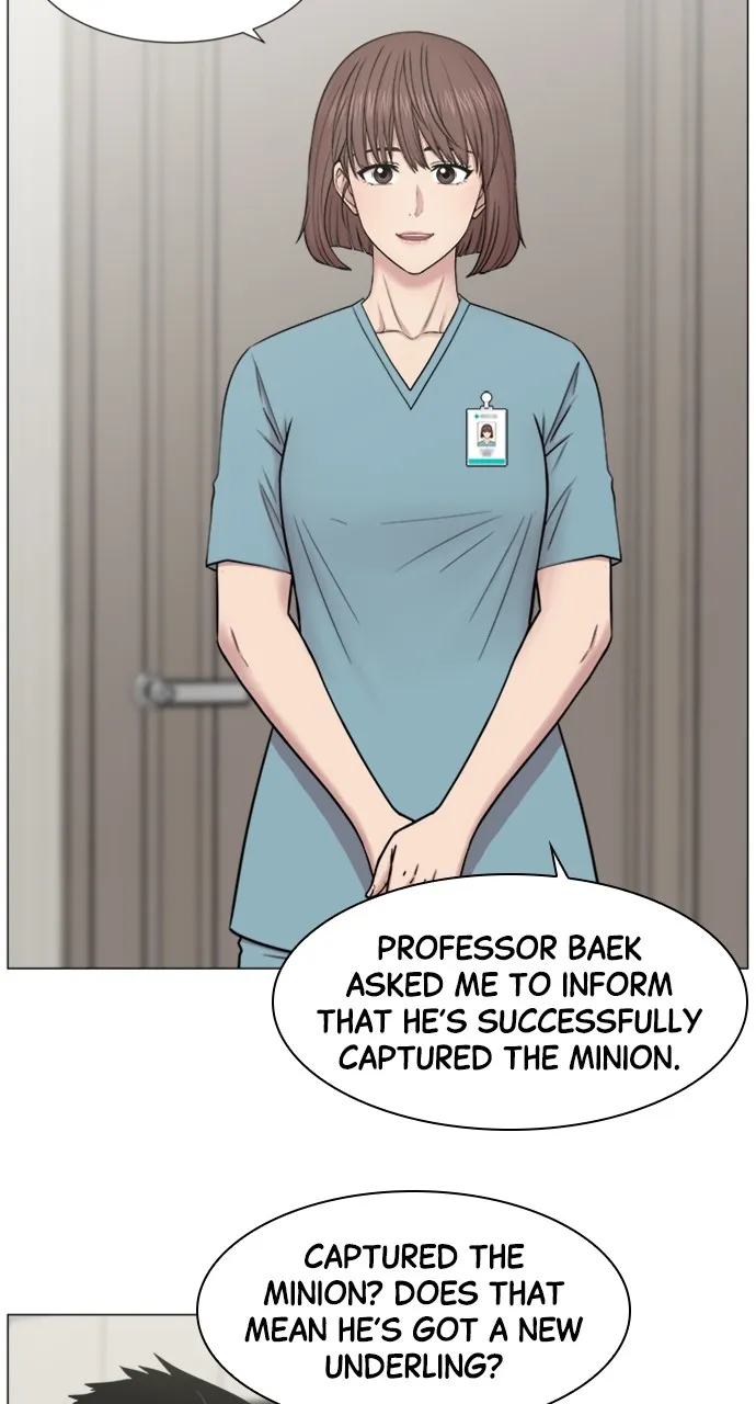 Trauma Center: Golden Hour (The Trauma Code) Chapter 60 page 17 - 