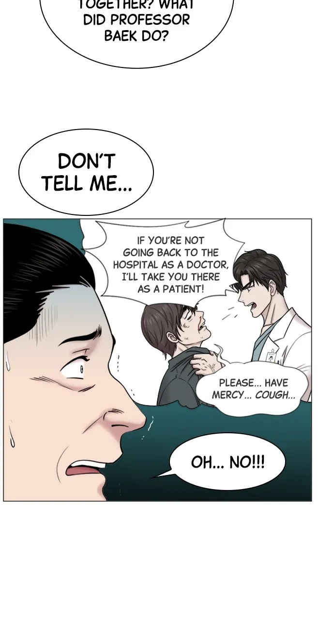 Trauma Center: Golden Hour (The Trauma Code) Chapter 60 page 19 - 