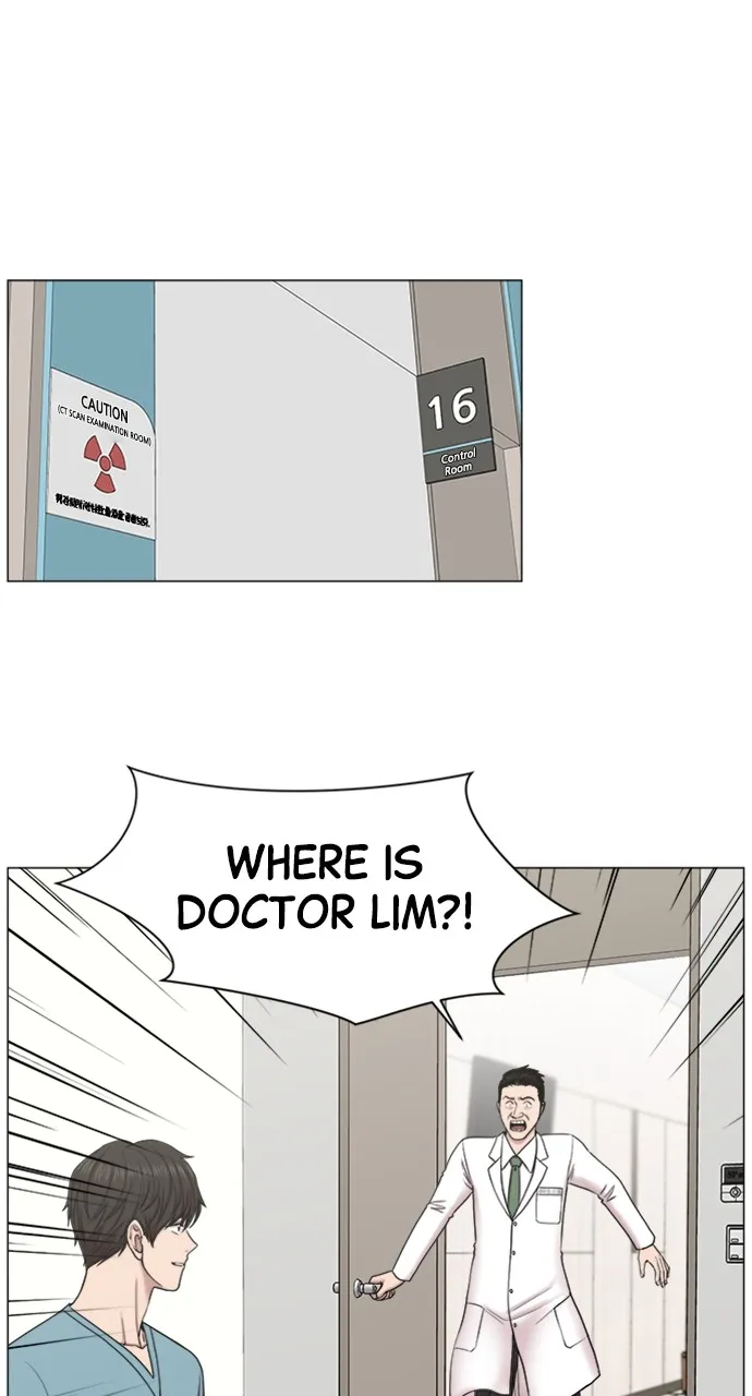 Trauma Center: Golden Hour (The Trauma Code) Chapter 60 page 20 - 