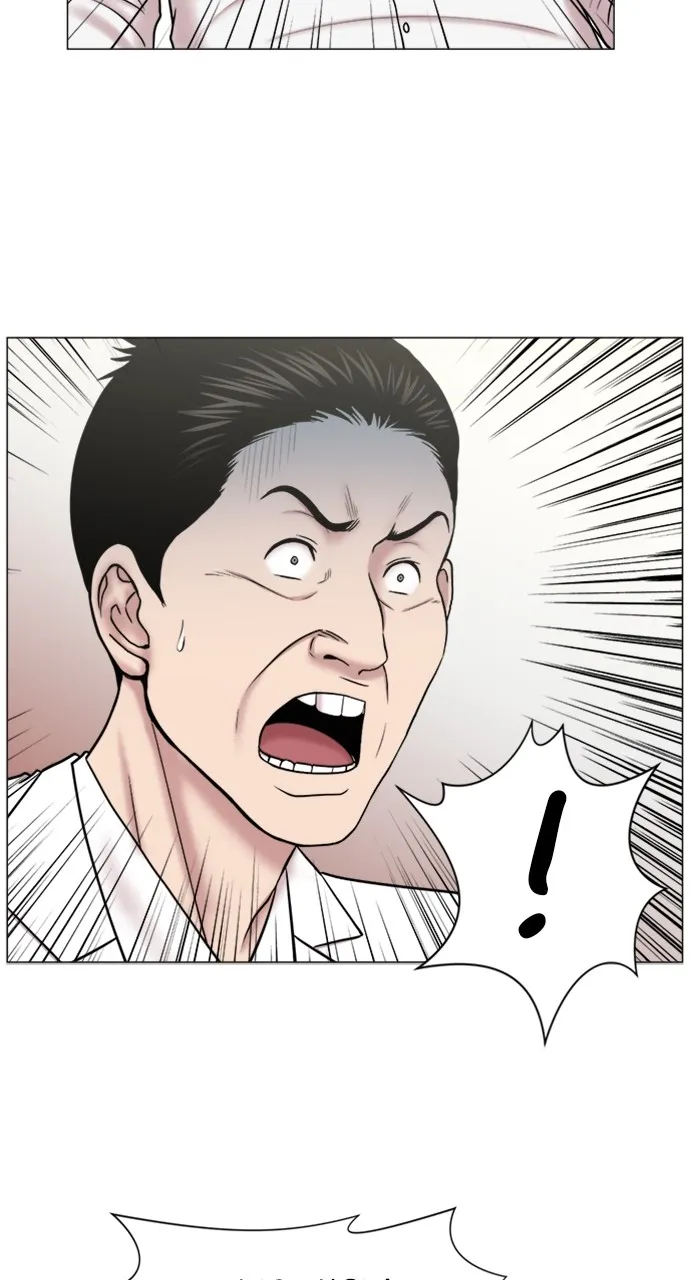 Trauma Center: Golden Hour (The Trauma Code) Chapter 60 page 23 - 