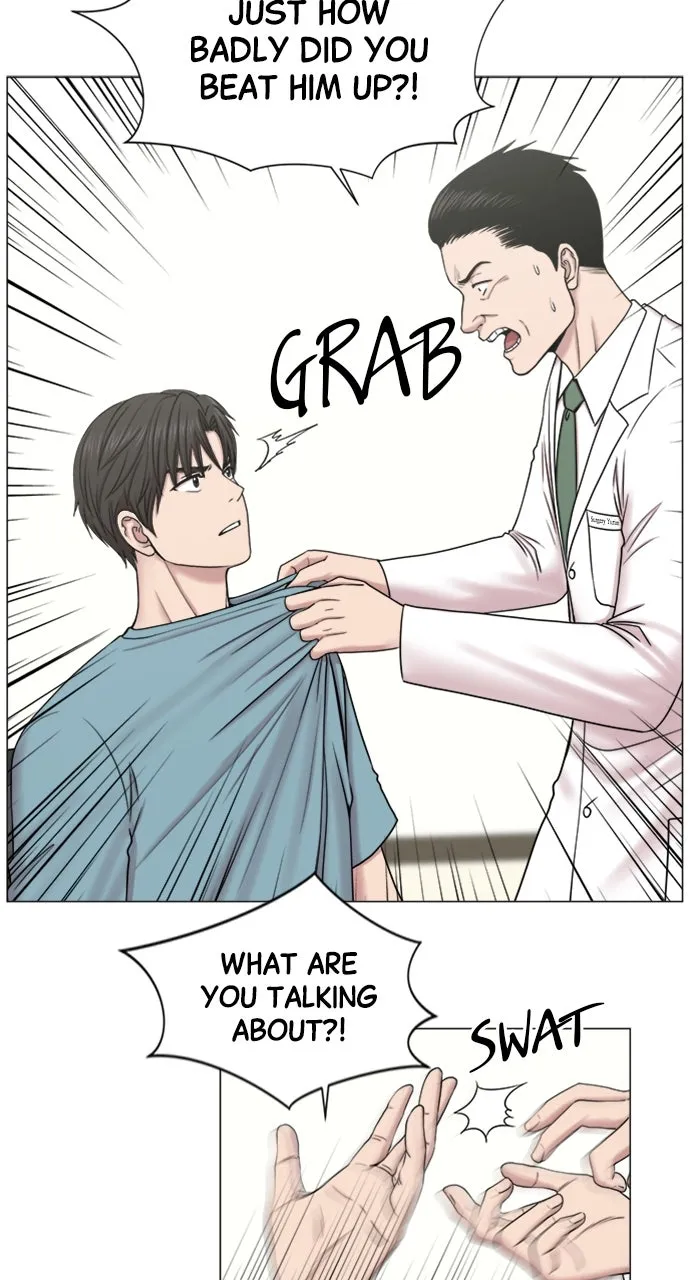 Trauma Center: Golden Hour (The Trauma Code) Chapter 60 page 24 - 