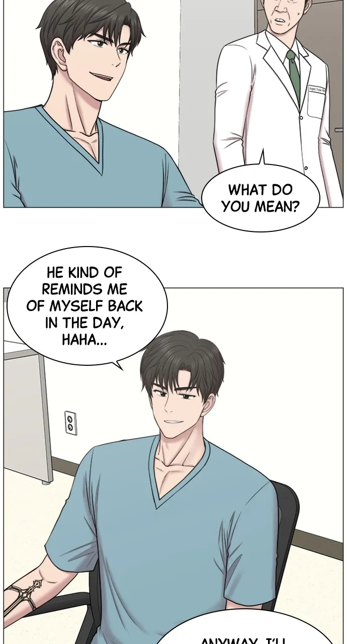 Trauma Center: Golden Hour (The Trauma Code) Chapter 60 page 27 - 