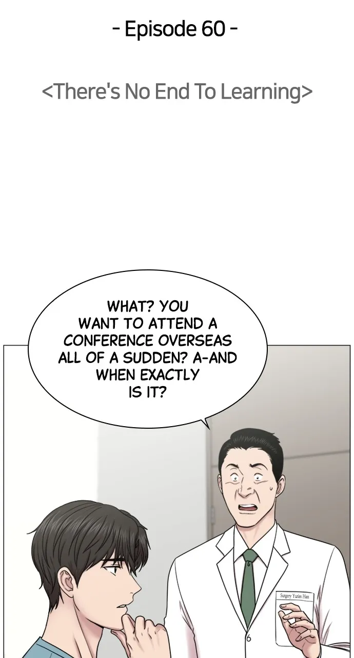 Trauma Center: Golden Hour (The Trauma Code) Chapter 60 page 31 - 