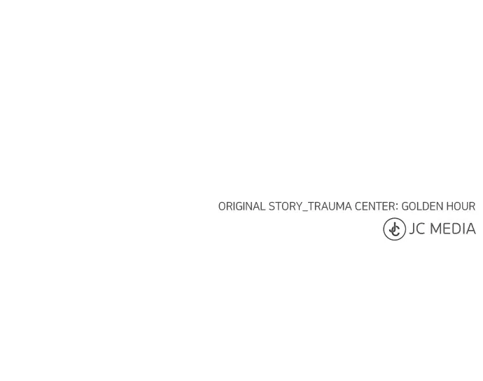Trauma Center: Golden Hour (The Trauma Code) Chapter 60 page 56 - 