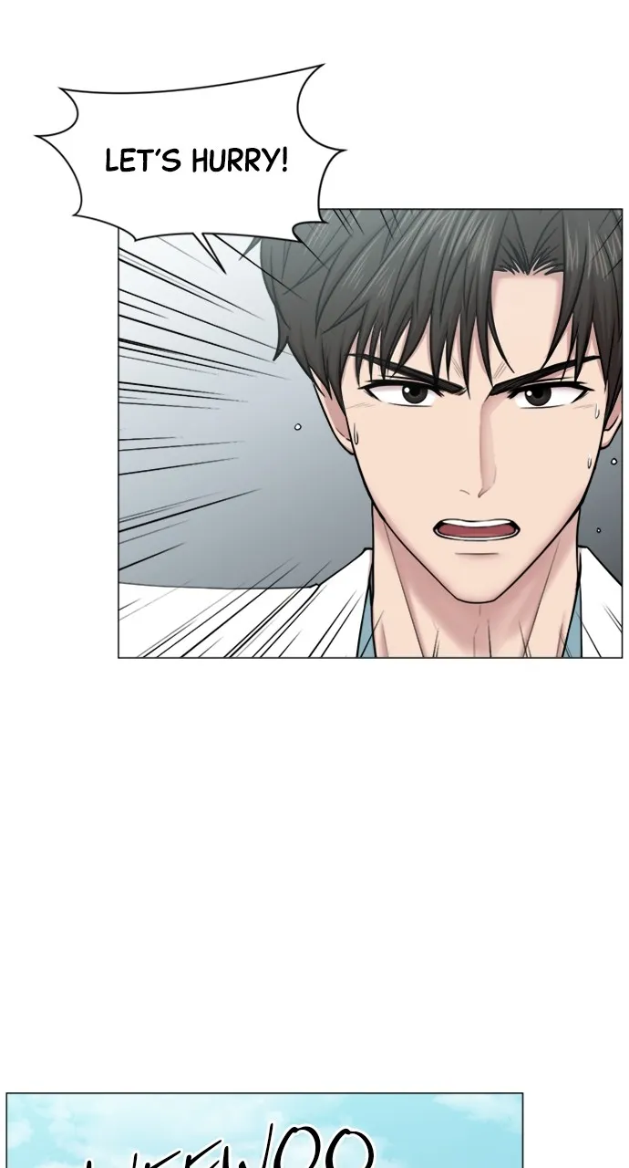 Trauma Center: Golden Hour (The Trauma Code) Chapter 61 page 14 - 
