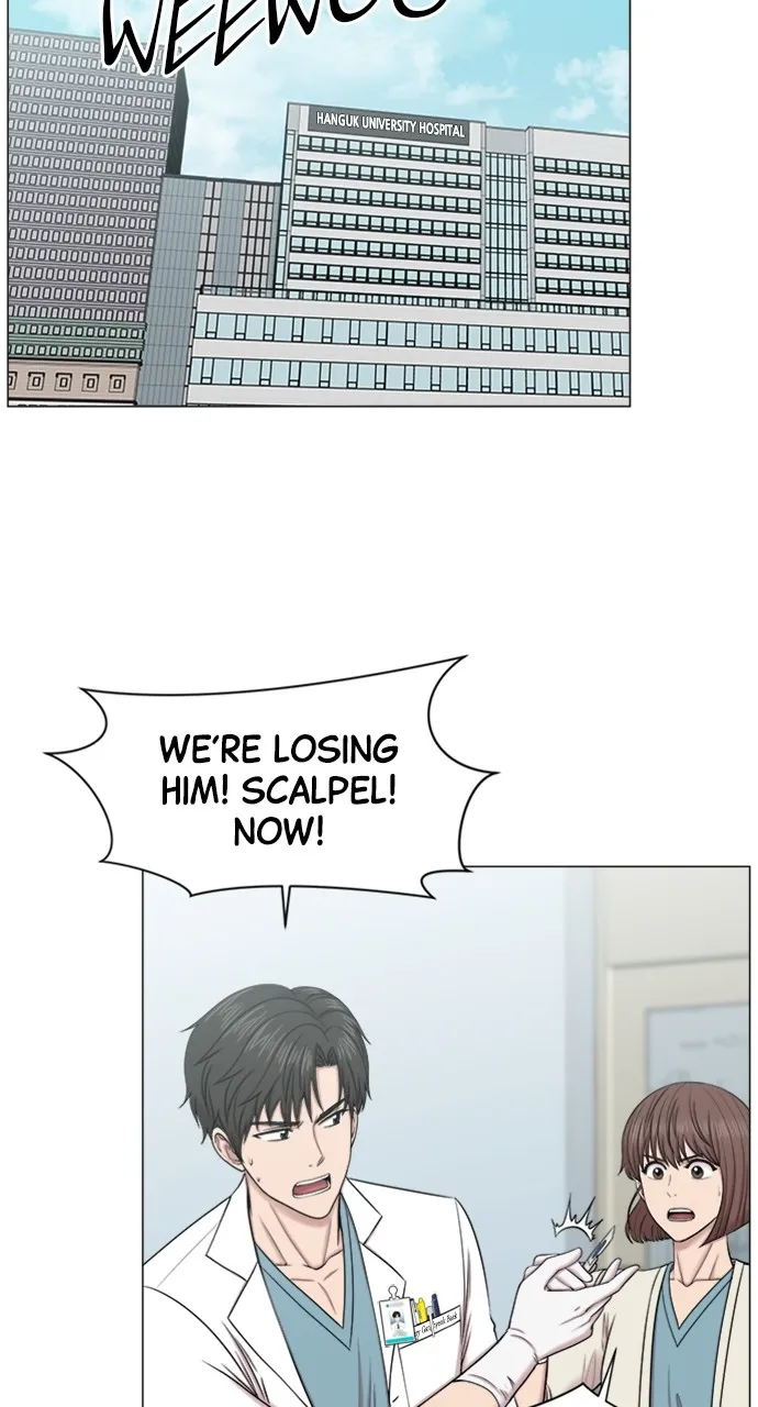 Trauma Center: Golden Hour (The Trauma Code) Chapter 61 page 15 - 