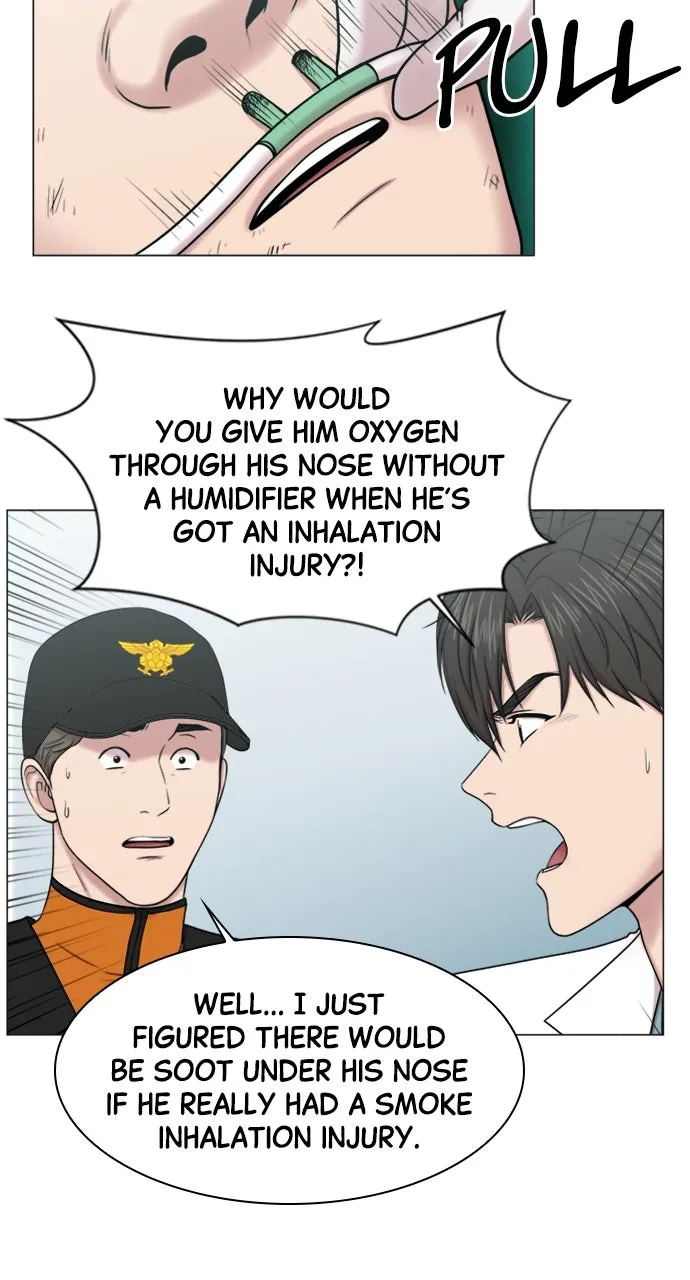 Trauma Center: Golden Hour (The Trauma Code) Chapter 61 page 17 - 