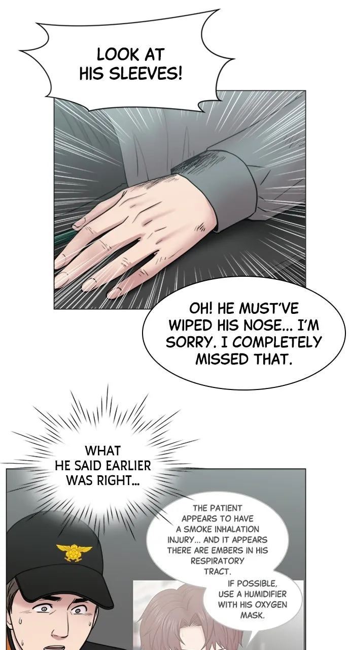Trauma Center: Golden Hour (The Trauma Code) Chapter 61 page 18 - 