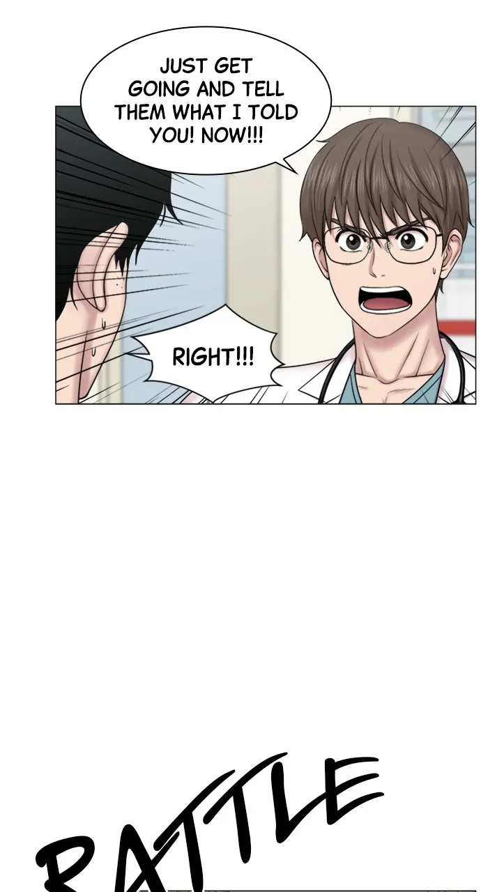 Trauma Center: Golden Hour (The Trauma Code) Chapter 61 page 23 - 