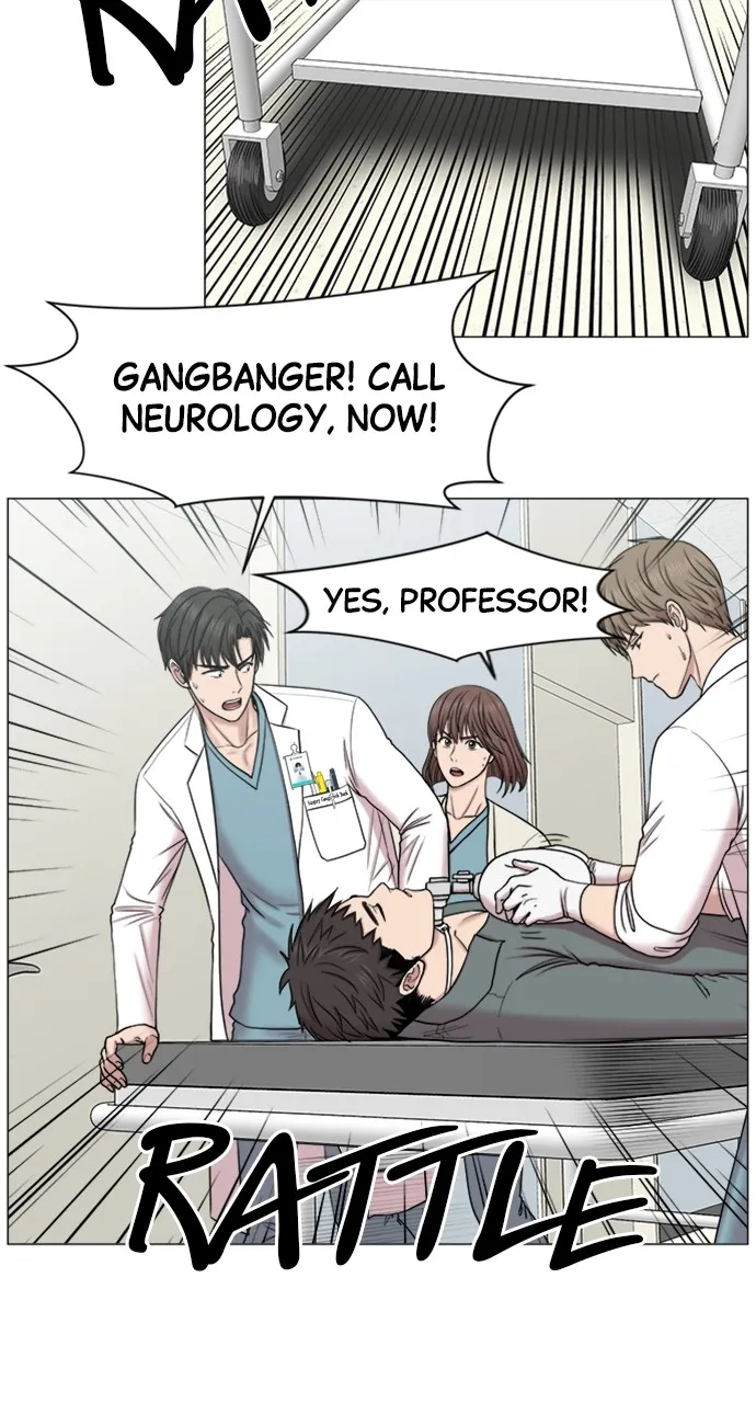 Trauma Center: Golden Hour (The Trauma Code) Chapter 61 page 24 - 