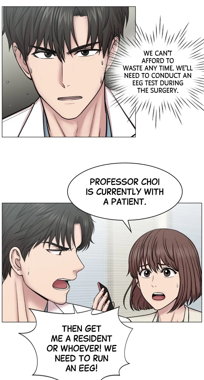 Trauma Center: Golden Hour (The Trauma Code) Chapter 61 page 25 - 