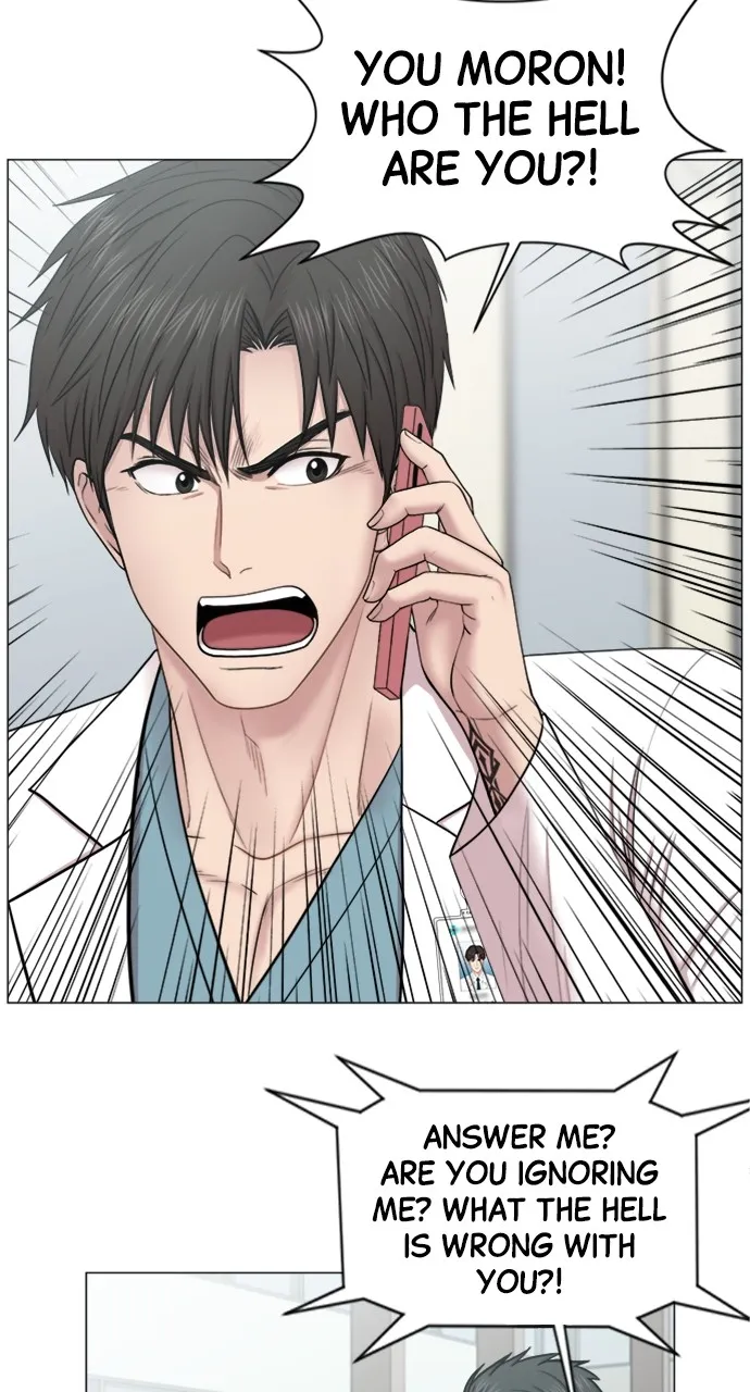Trauma Center: Golden Hour (The Trauma Code) Chapter 61 page 33 - 