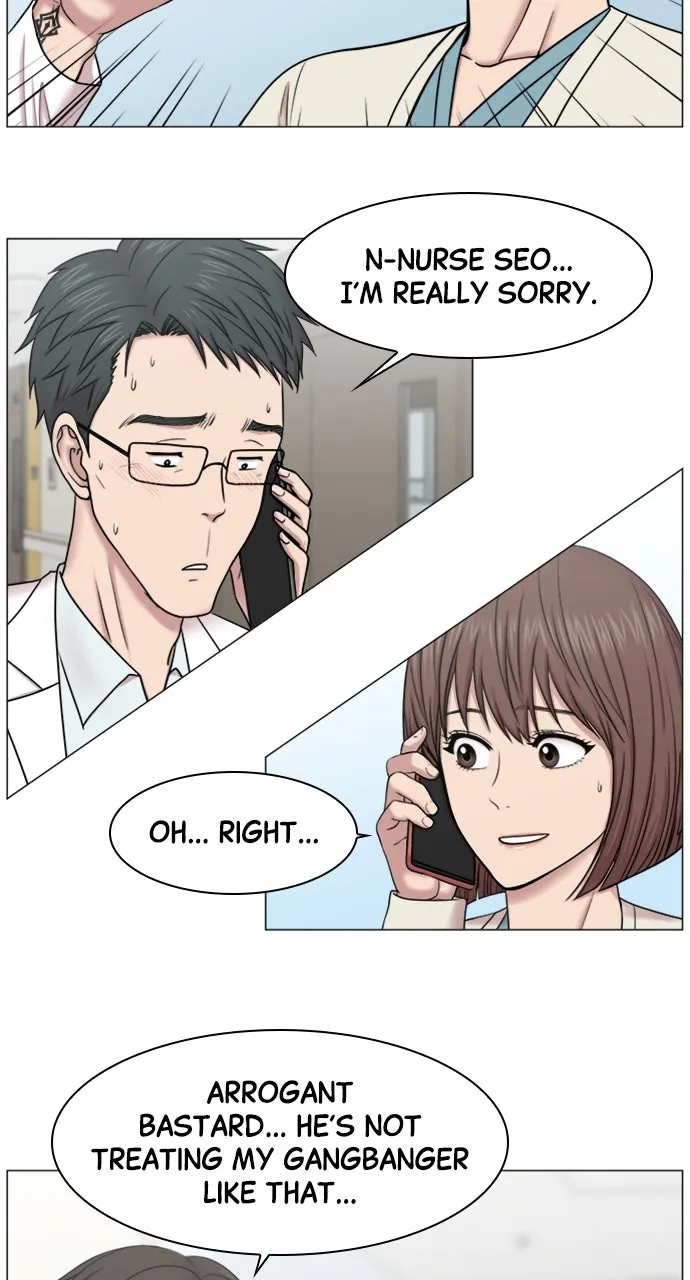 Trauma Center: Golden Hour (The Trauma Code) Chapter 61 page 39 - 