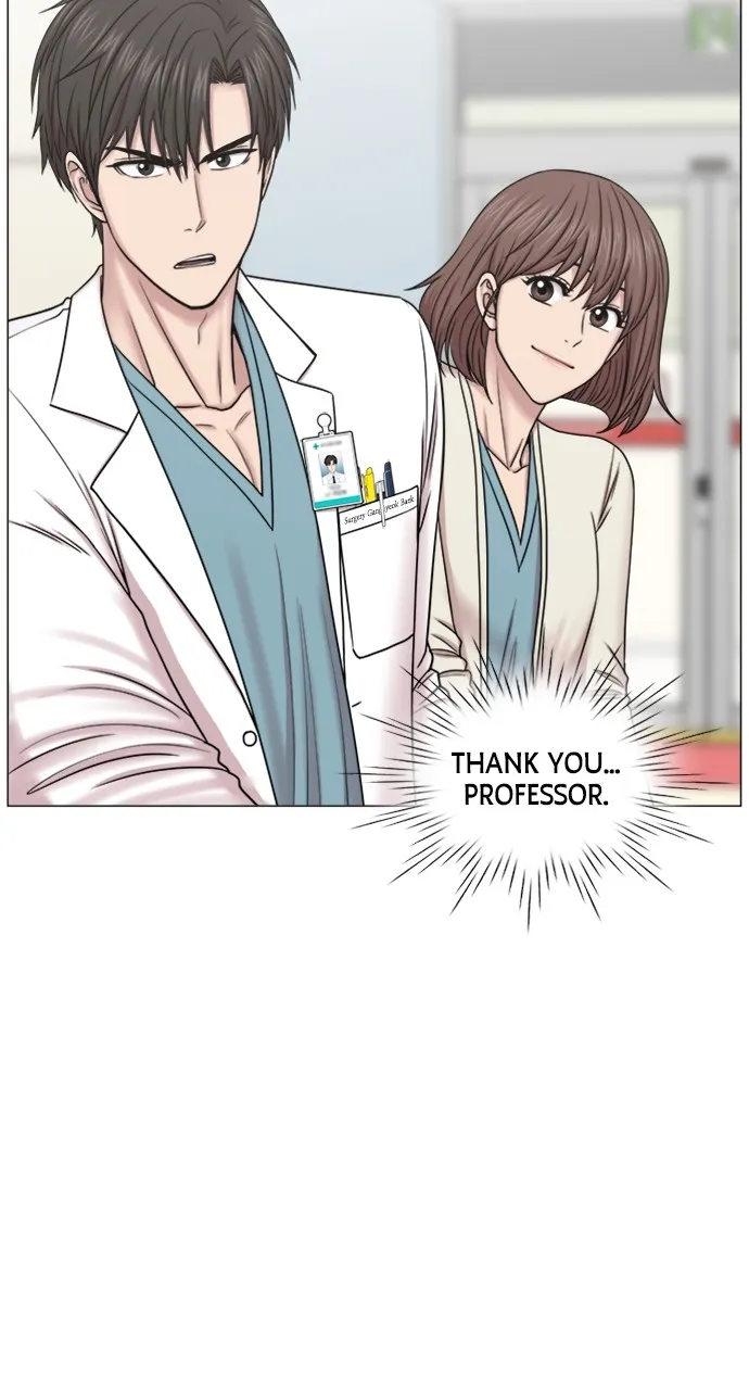 Trauma Center: Golden Hour (The Trauma Code) Chapter 61 page 40 - 