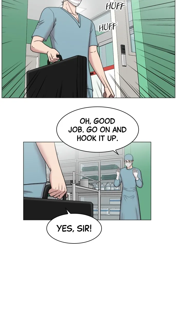 Trauma Center: Golden Hour (The Trauma Code) Chapter 61 page 47 - 