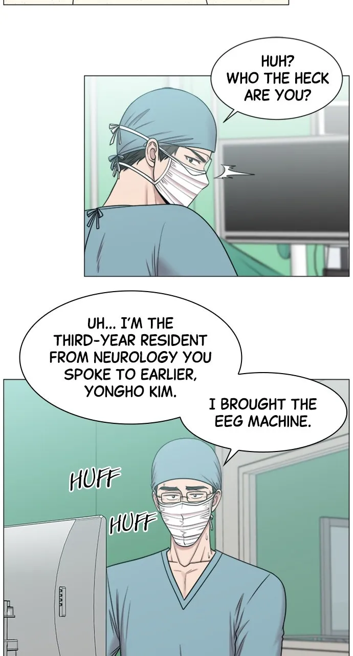 Trauma Center: Golden Hour (The Trauma Code) Chapter 62 page 2 - 