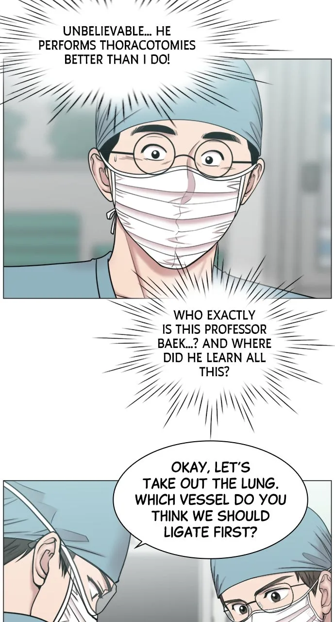 Trauma Center: Golden Hour (The Trauma Code) Chapter 62 page 13 - 
