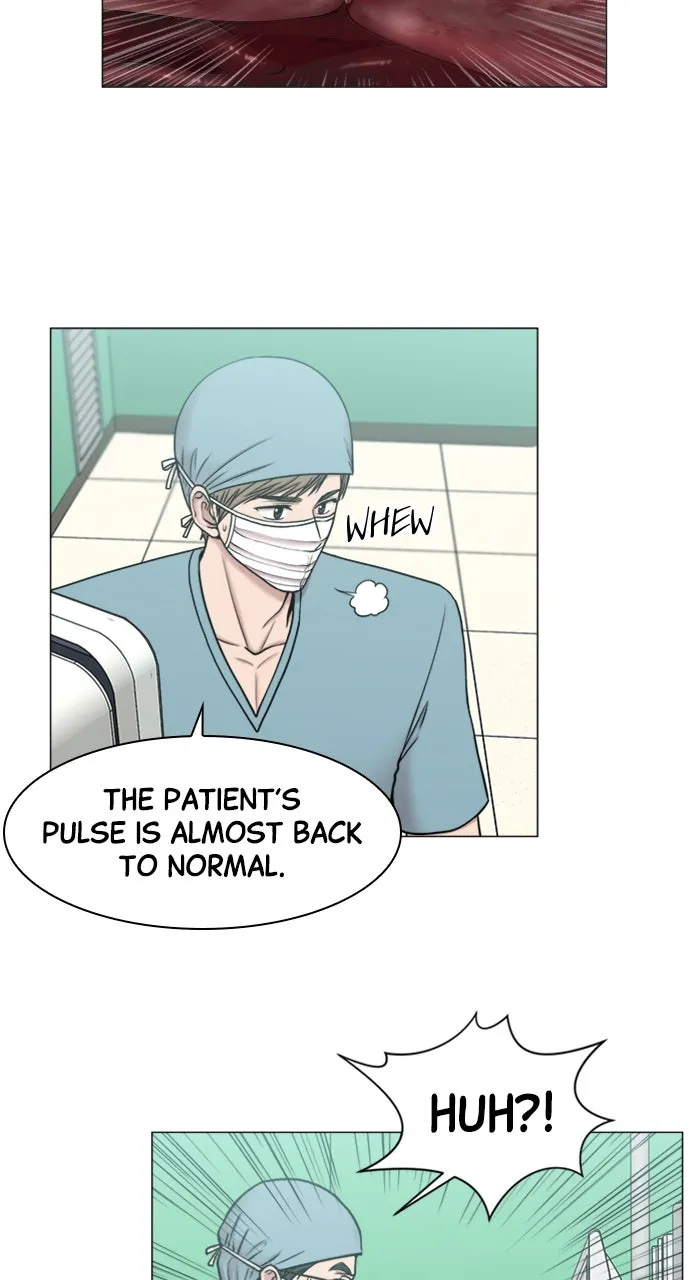 Trauma Center: Golden Hour (The Trauma Code) Chapter 62 page 16 - 