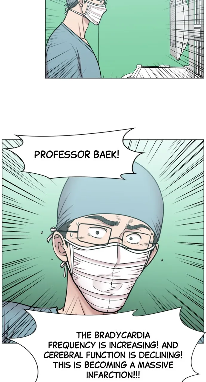 Trauma Center: Golden Hour (The Trauma Code) Chapter 62 page 17 - 