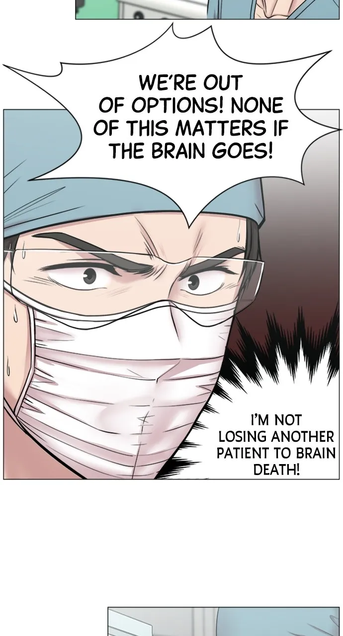 Trauma Center: Golden Hour (The Trauma Code) Chapter 62 page 19 - 