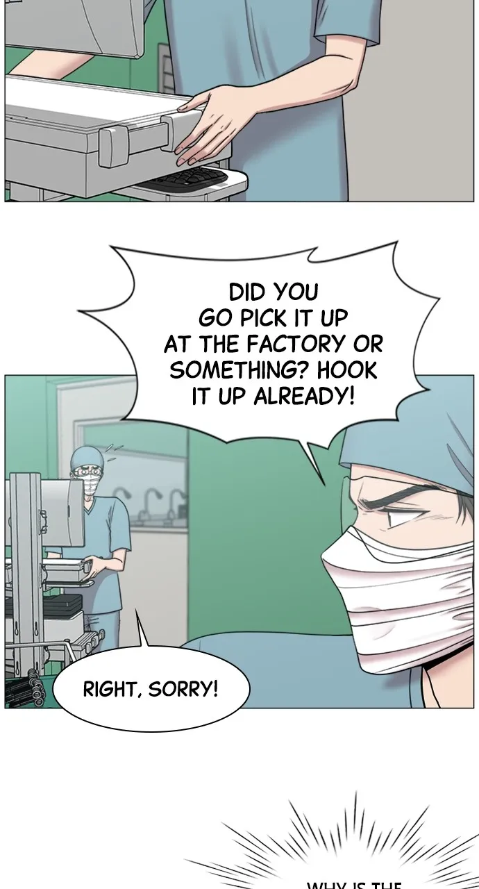 Trauma Center: Golden Hour (The Trauma Code) Chapter 62 page 3 - 