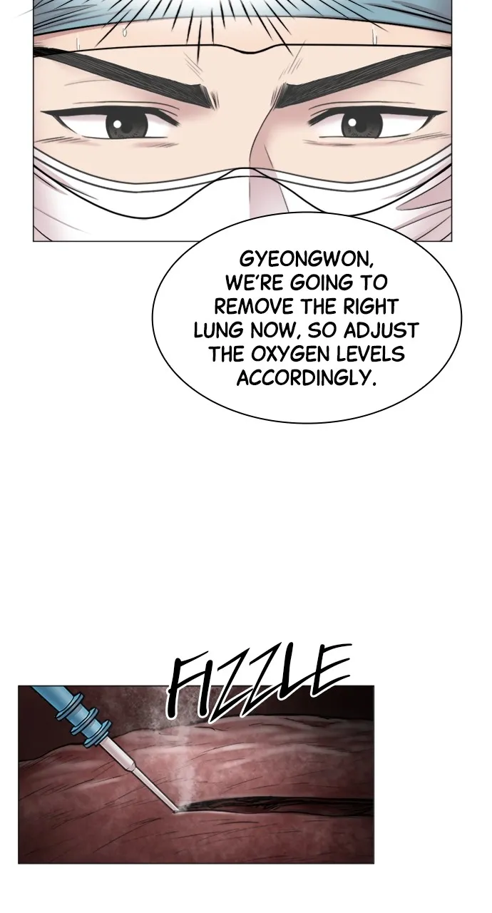 Trauma Center: Golden Hour (The Trauma Code) Chapter 62 page 22 - 