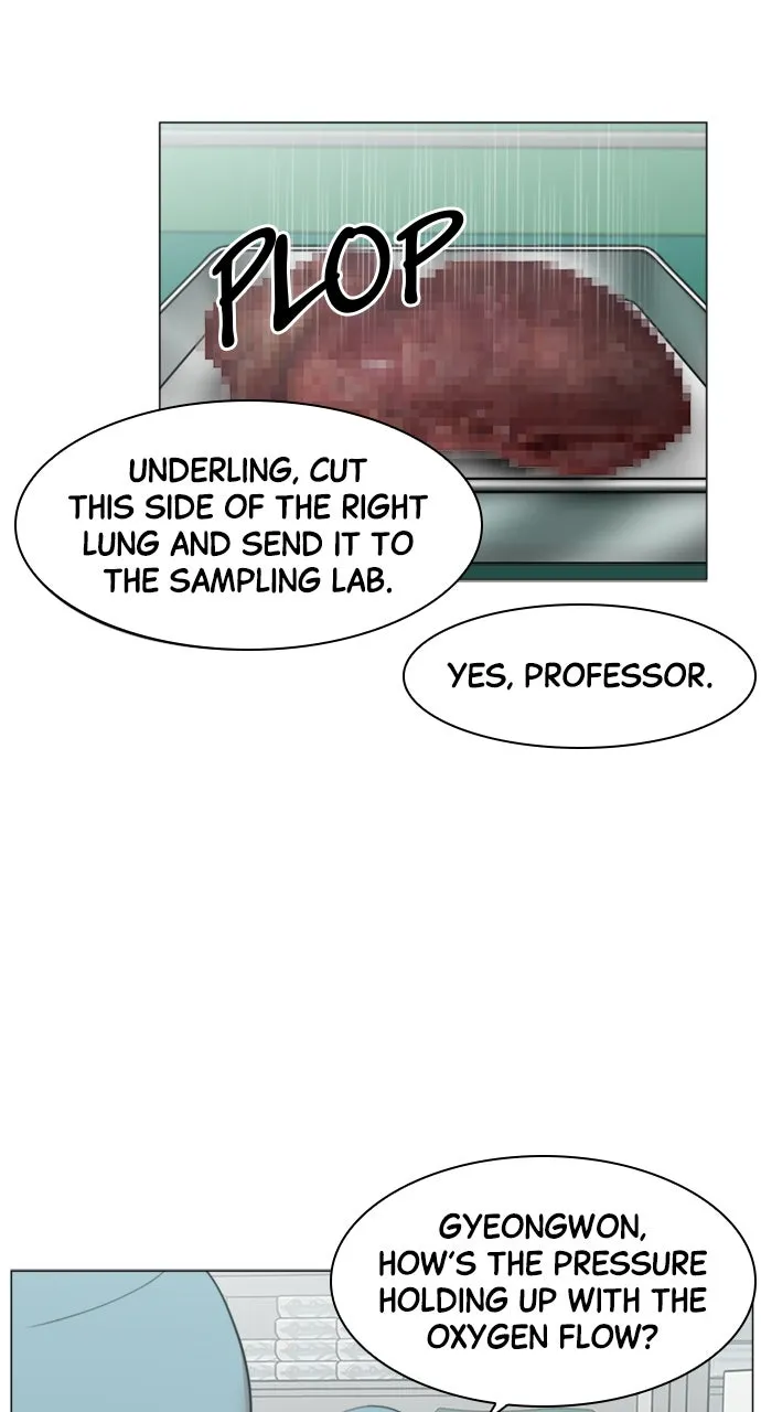 Trauma Center: Golden Hour (The Trauma Code) Chapter 62 page 23 - 