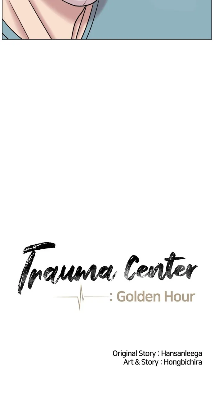 Trauma Center: Golden Hour (The Trauma Code) Chapter 62 page 27 - 