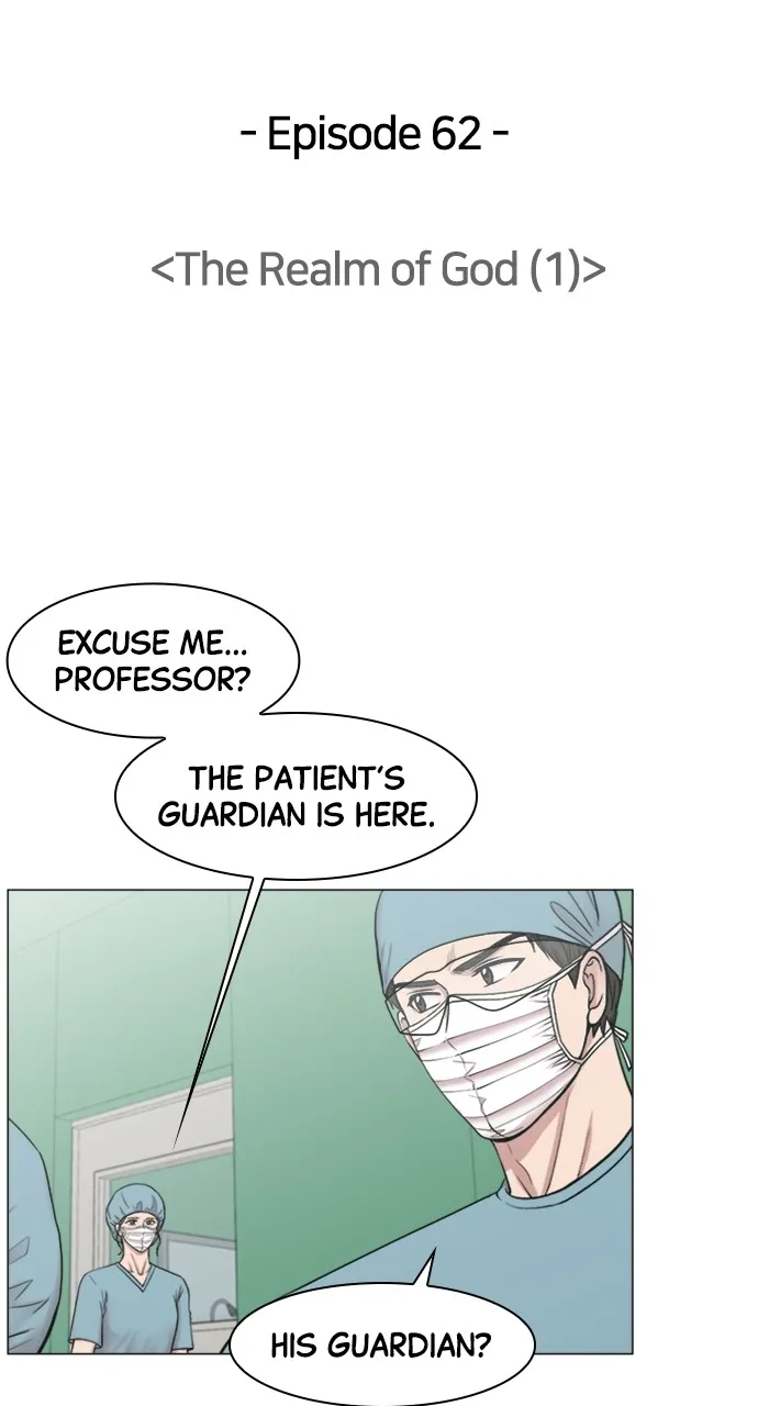 Trauma Center: Golden Hour (The Trauma Code) Chapter 62 page 28 - 