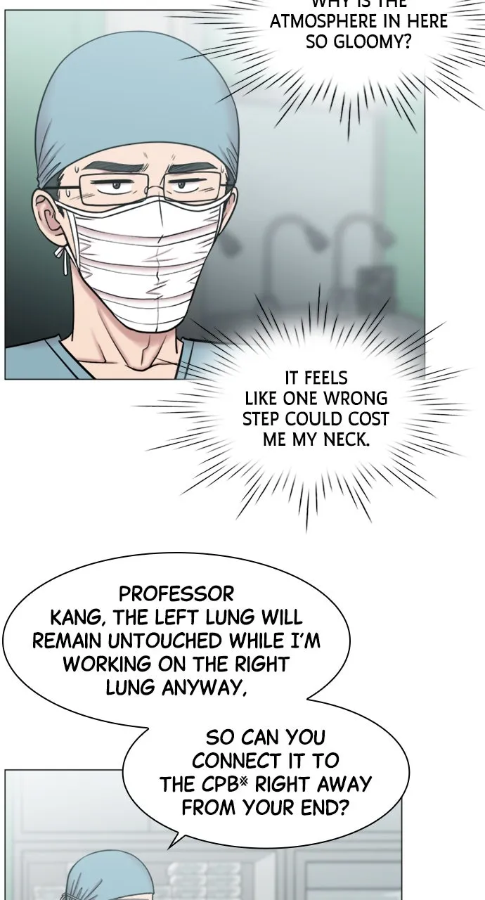 Trauma Center: Golden Hour (The Trauma Code) Chapter 62 page 4 - 